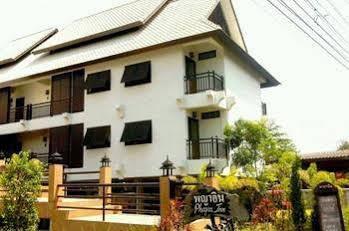Phaya Inn Lamphun Exteriör bild