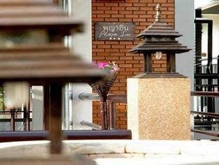 Phaya Inn Lamphun Exteriör bild